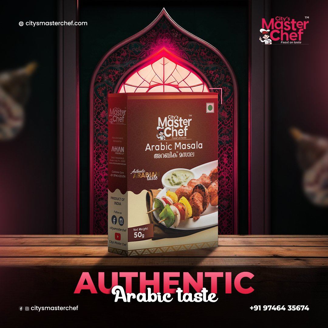 ARABIC MASALA ART
